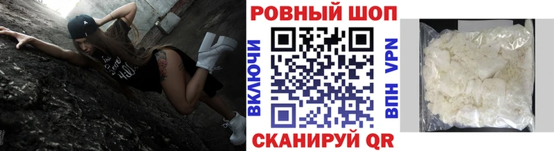 Названия наркотиков Семёнов Конопля Cocaine МЕГА как зайти Псилоцибиновые грибы Гашиш АМФ