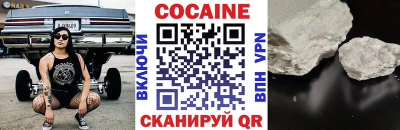 Кокаин Боливия  Семёнов 