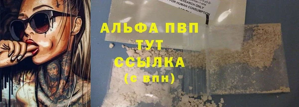 MDMA Верея