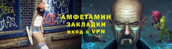 MDMA Верея