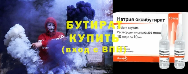 не бодяженный Верхний Тагил