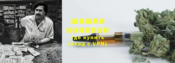 наркотики Семикаракорск