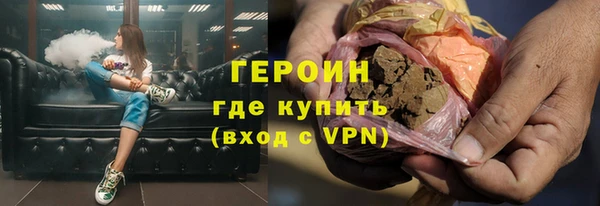MDMA Верея