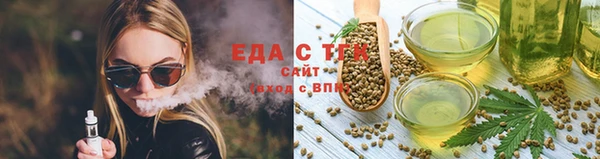 кокс Верхнеуральск