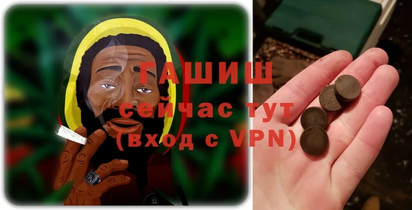 MDMA Верея