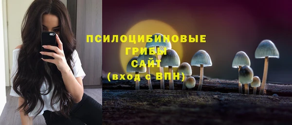 MDMA Верея