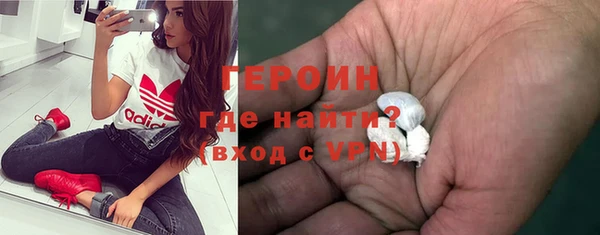 кокс Верхнеуральск