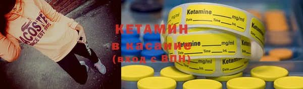 не бодяженный Верхний Тагил