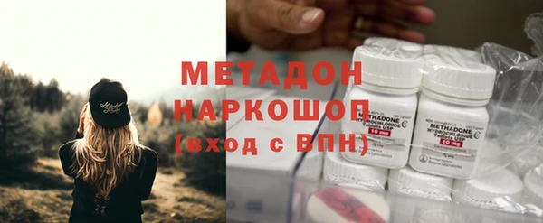 кокс Верхнеуральск