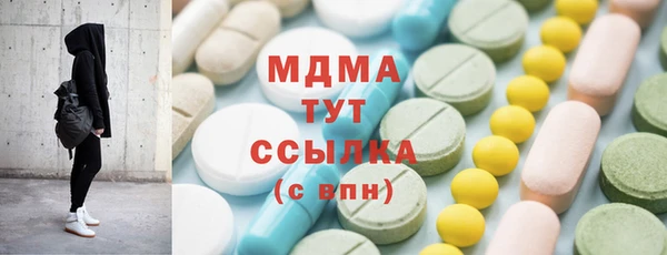 кокс Верхнеуральск