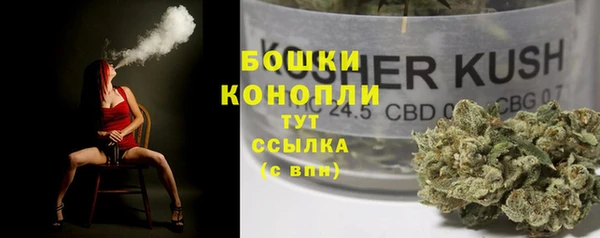 MDMA Верея