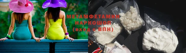 кокс Верхнеуральск