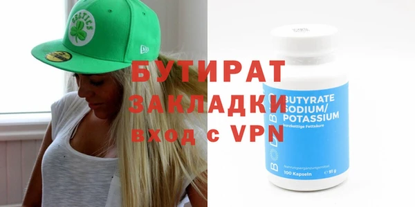 кокс Верхнеуральск