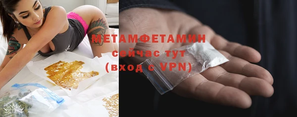 не бодяженный Верхний Тагил