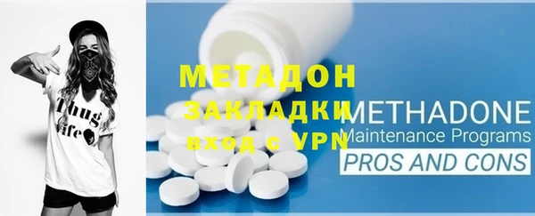 MDMA Верея