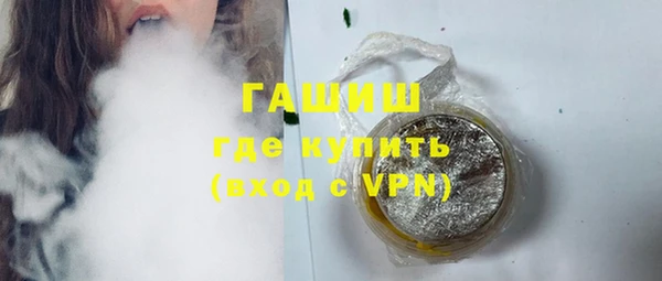 не бодяженный Верхний Тагил