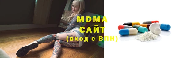 не бодяженный Верхний Тагил