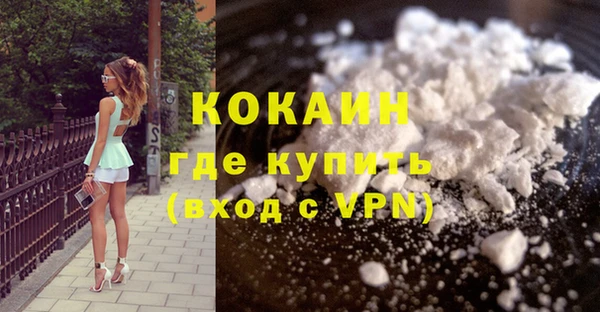 mix Семёнов