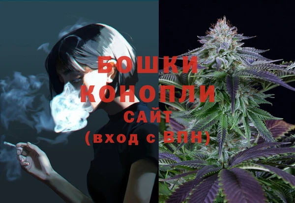 кокс Верхнеуральск