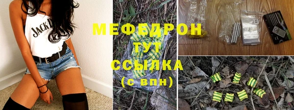 не бодяженный Верхний Тагил