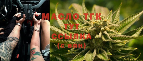 MDMA Верея