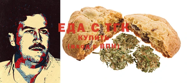 прущая мука Кинешма