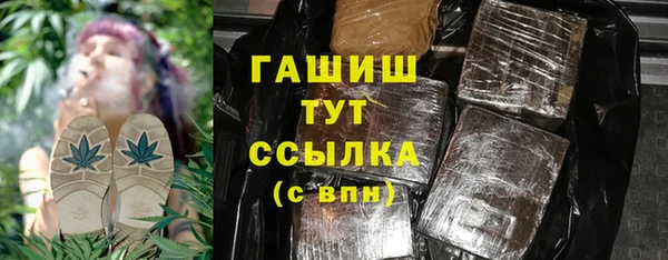 MDMA Верея