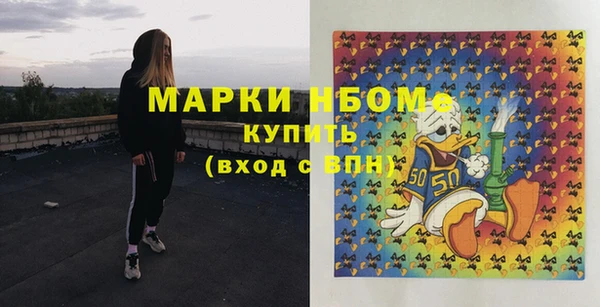 не бодяженный Верхний Тагил
