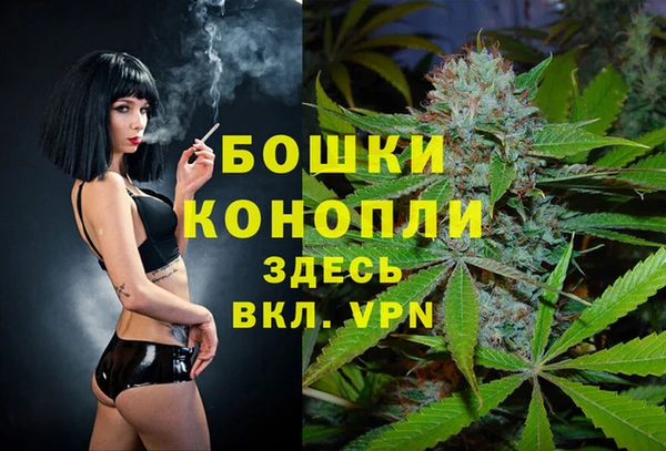 меф VHQ Рославль