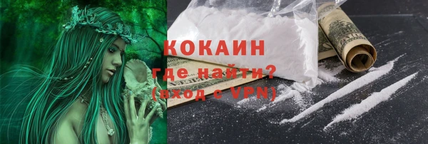 кокс Верхнеуральск