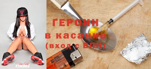 MDMA Верея