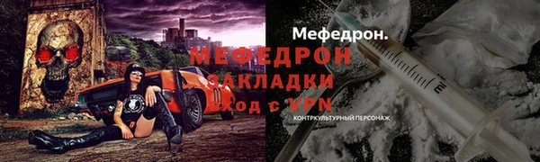 не бодяженный Верхний Тагил