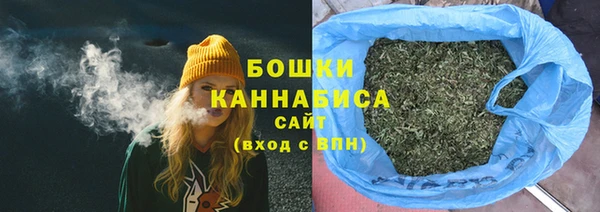 MESCALINE Киреевск