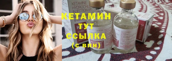 не бодяженный Верхний Тагил