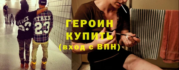 не бодяженный Верхний Тагил