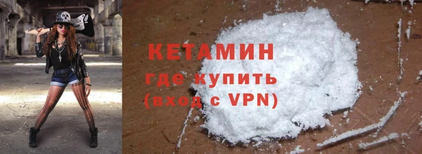 кокс Верхнеуральск