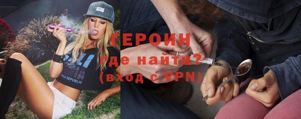 наркотики Семикаракорск