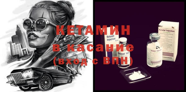 MDMA Верея
