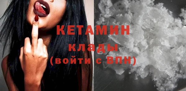 не бодяженный Верхний Тагил