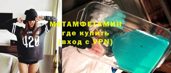 не бодяженный Верхний Тагил