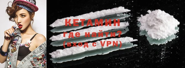 не бодяженный Верхний Тагил