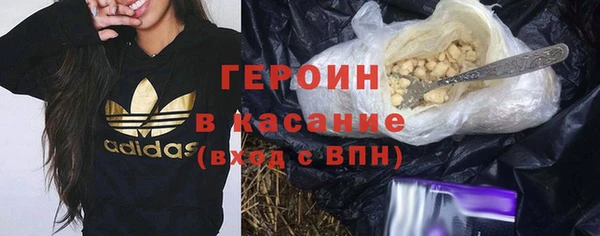 кокс Верхнеуральск