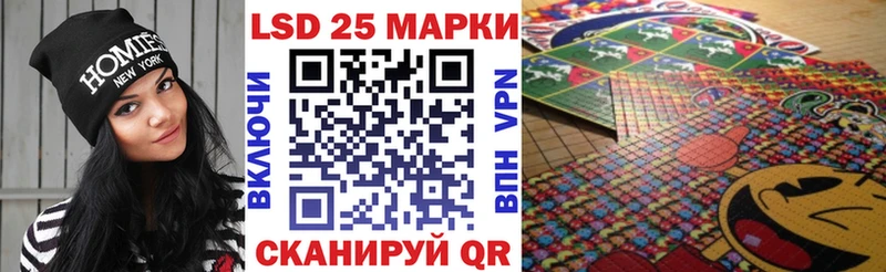 Марки N-bome 1,8мг Семёнов